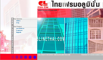 Glass Line Co.,Ltd., ŧҹ䫵 , ͡Ẻ䫵 , Ѻ䫵 , ¹, Ѻ¹